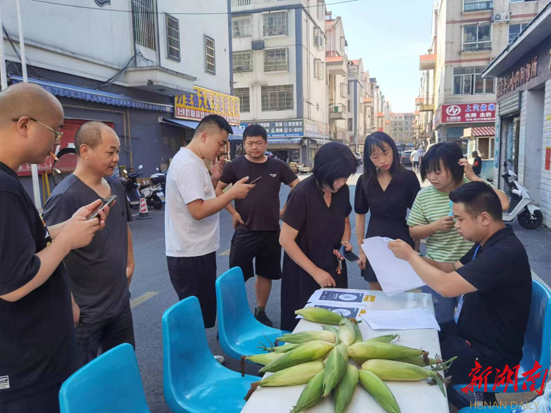 长沙县星沙汽配城汽配行业商会以消费帮扶助力乡村振兴