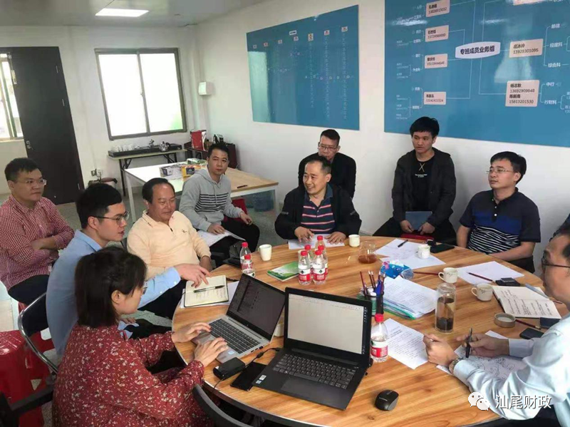 汕尾市财政局党组书记,局长林献良督导 "数字财政"上线实施工作