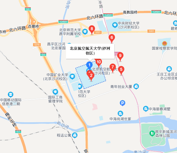 北航沙河校区地图图片