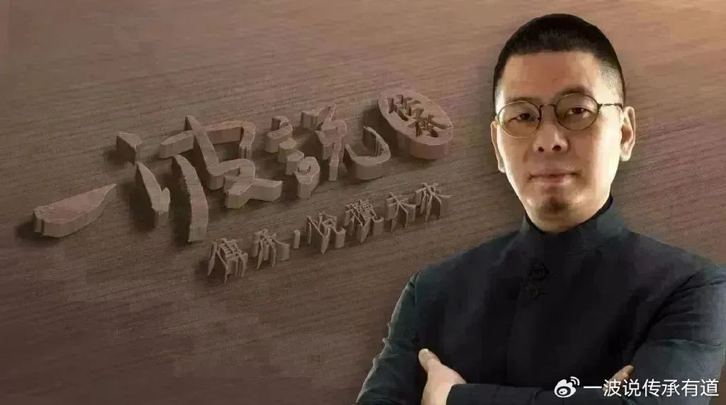 潮汕籍大马手套富豪林宽城:下一代要有本事去赚,就让他们去闯!