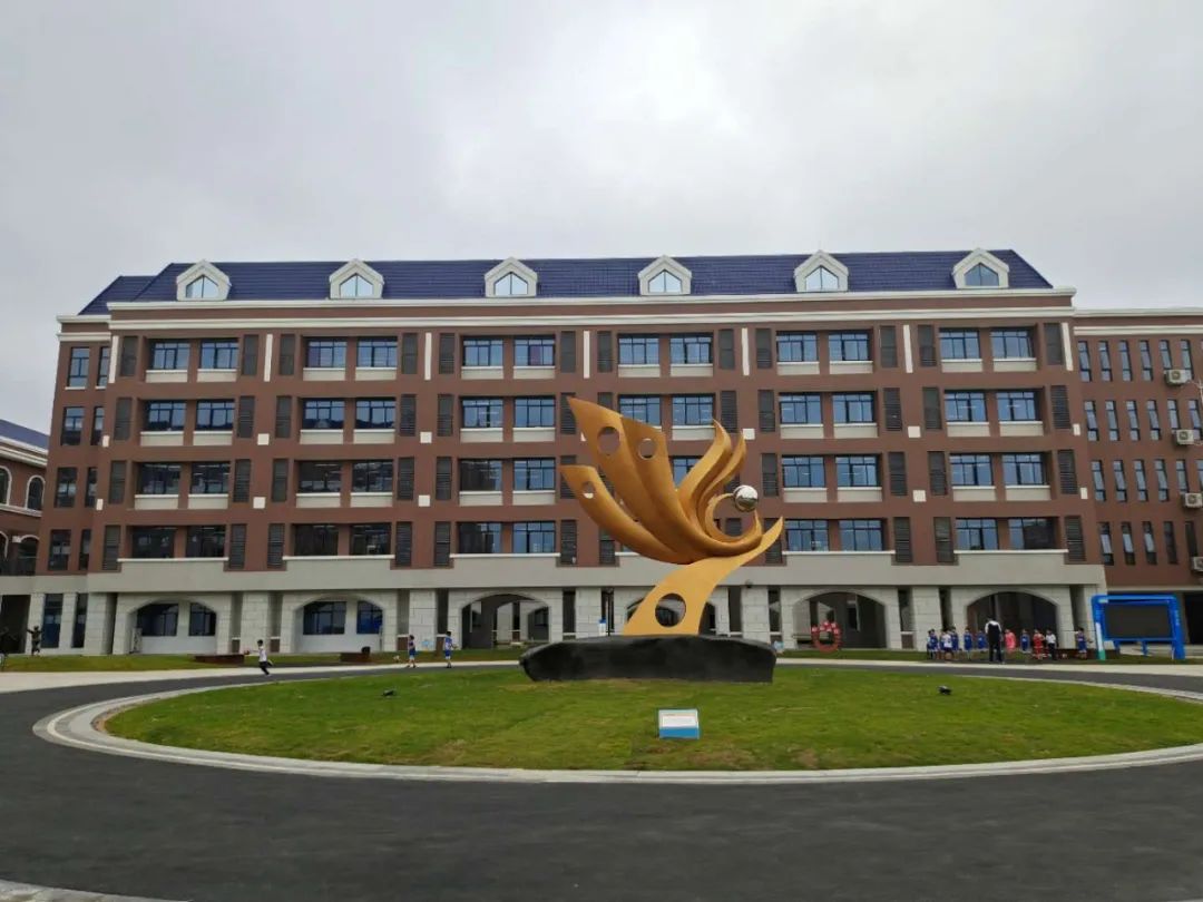 你好,新校园!株洲市二中附小筑梦起航!