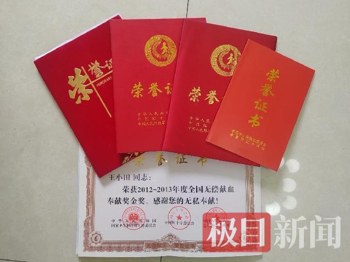 微信图片_20250530162229_12.jpg