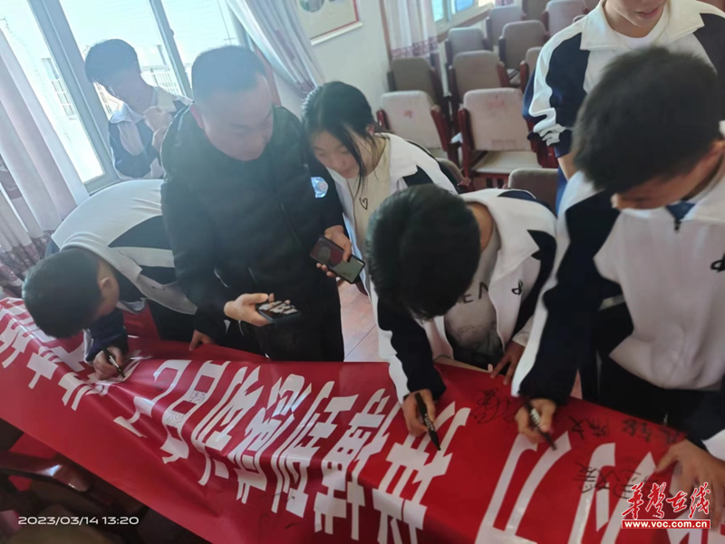 湘潭市第十一中学举行"扬帆中考百日誓师"大会