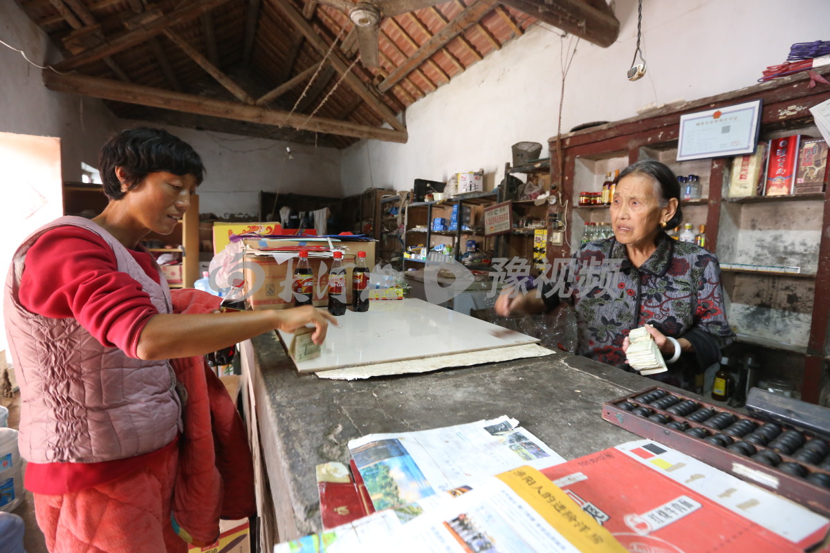 多少人的儿时记忆!探访周口最后一个村级"代销点"