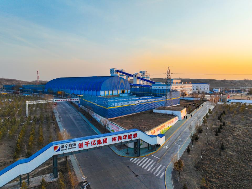 朱家峁煤矿,济宁能源集团闪耀在陕北大地的璀璨明珠