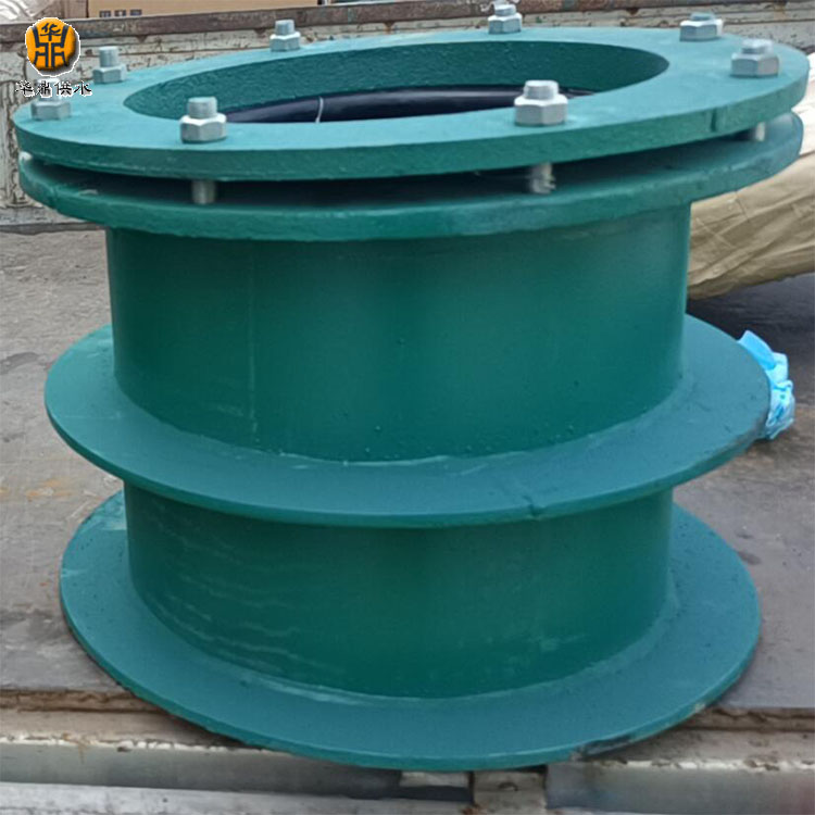 柔性防水套管s312,02s404标准图集制造