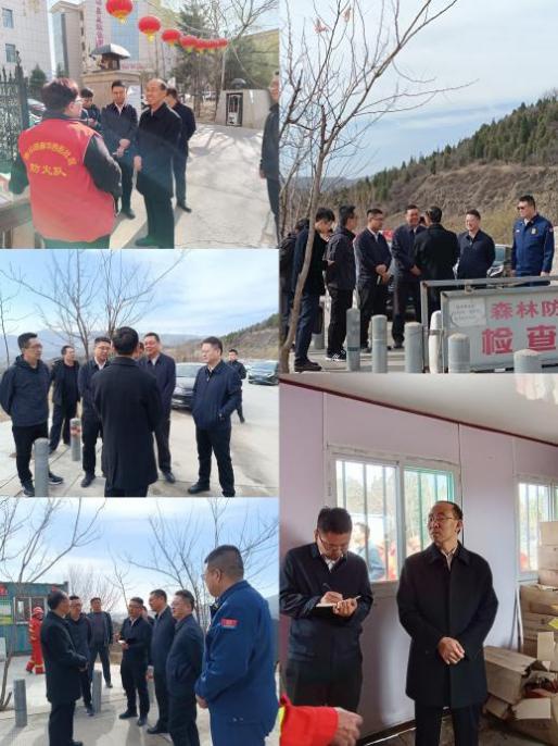 阳泉市城区区长李海民调研林长制及森林防火工作
