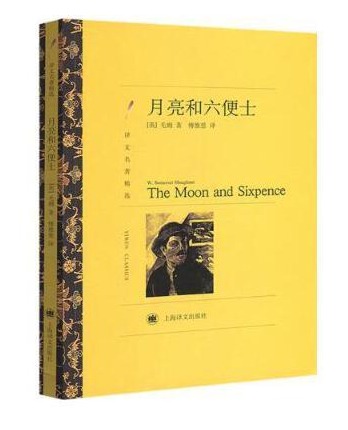 我的父亲傅惟慈——翻译家傅惟慈诞辰100周年