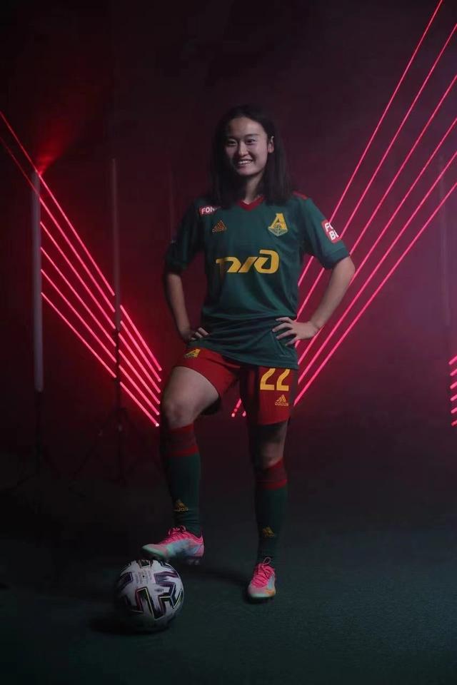 莫斯科火车头官方宣布签下杨淑慧