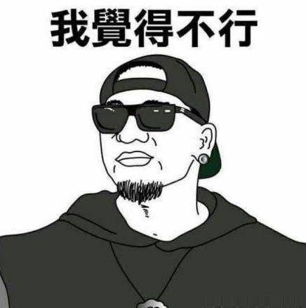 爆笑经典婚礼冷笑话,糗事搞笑经典笑话