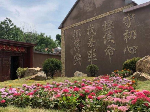 沂源县大张庄镇用活农村"新两工"助推镇域环境治理