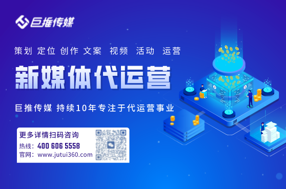 成都传媒公司选购指南：打造品牌的力量