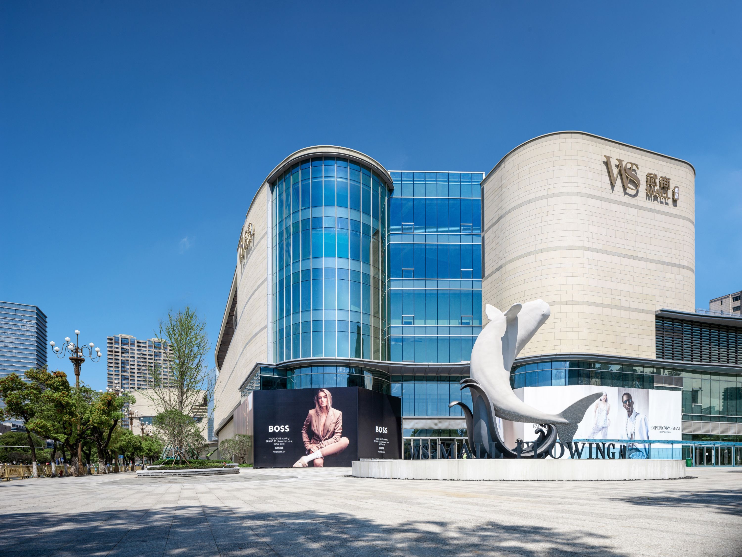 跨省输出!4月28日,武商将在南昌开出首座重奢mall