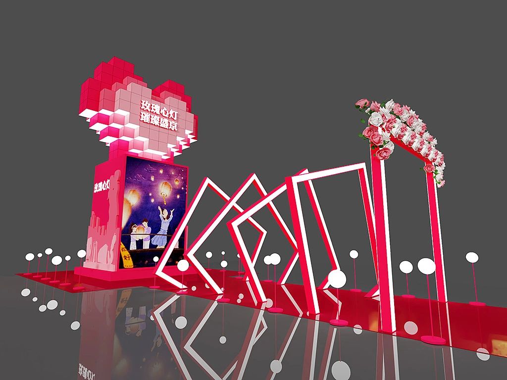 情人节商场美陈道具装置