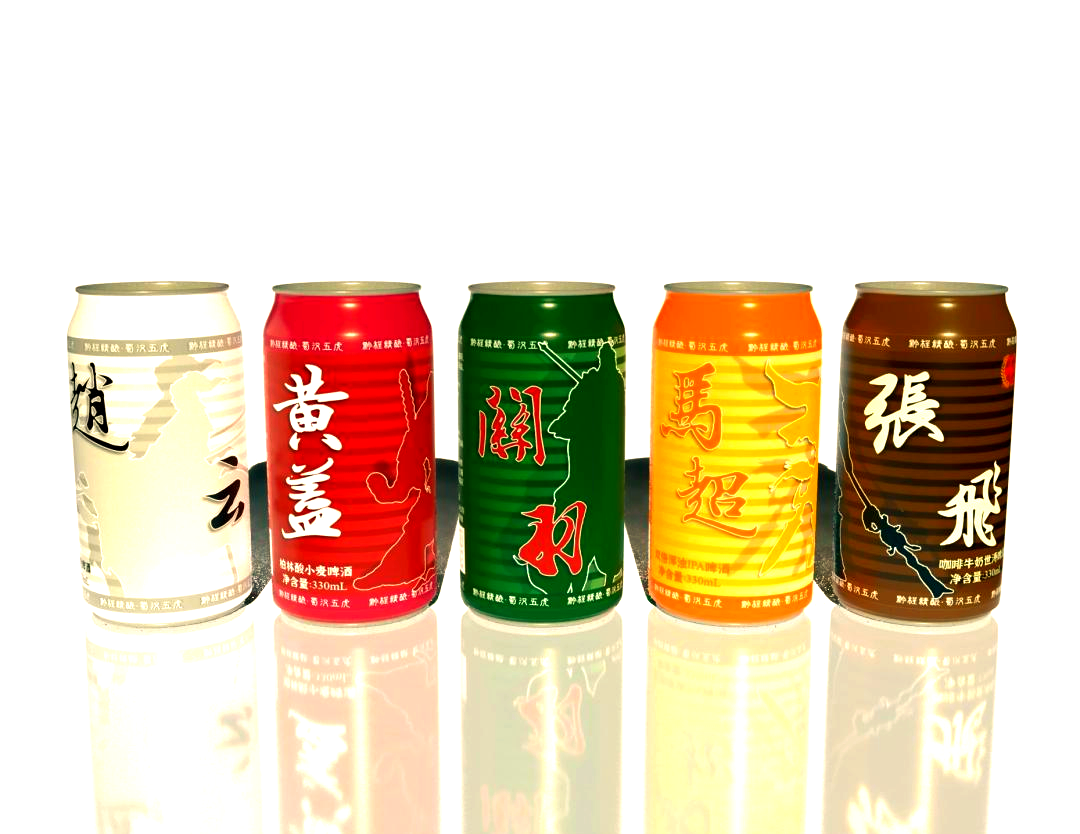 从传统到创新:贵州茅台学院的精酿啤酒探索之旅