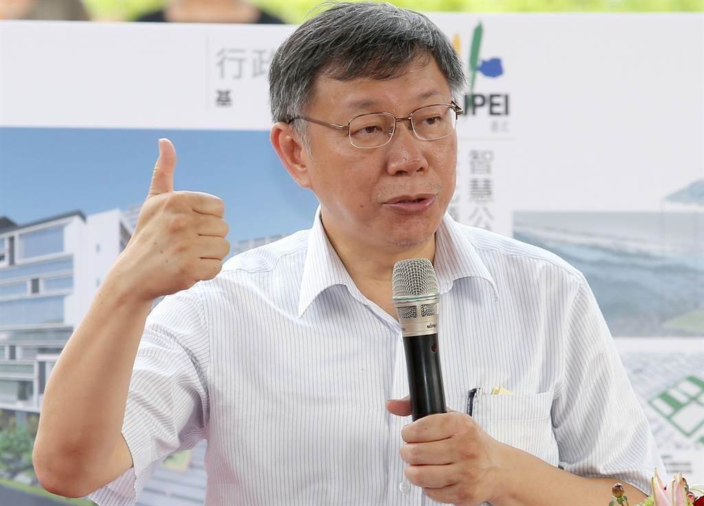 台中补选柯p为何此时"出手"?吴子嘉爆背后原因