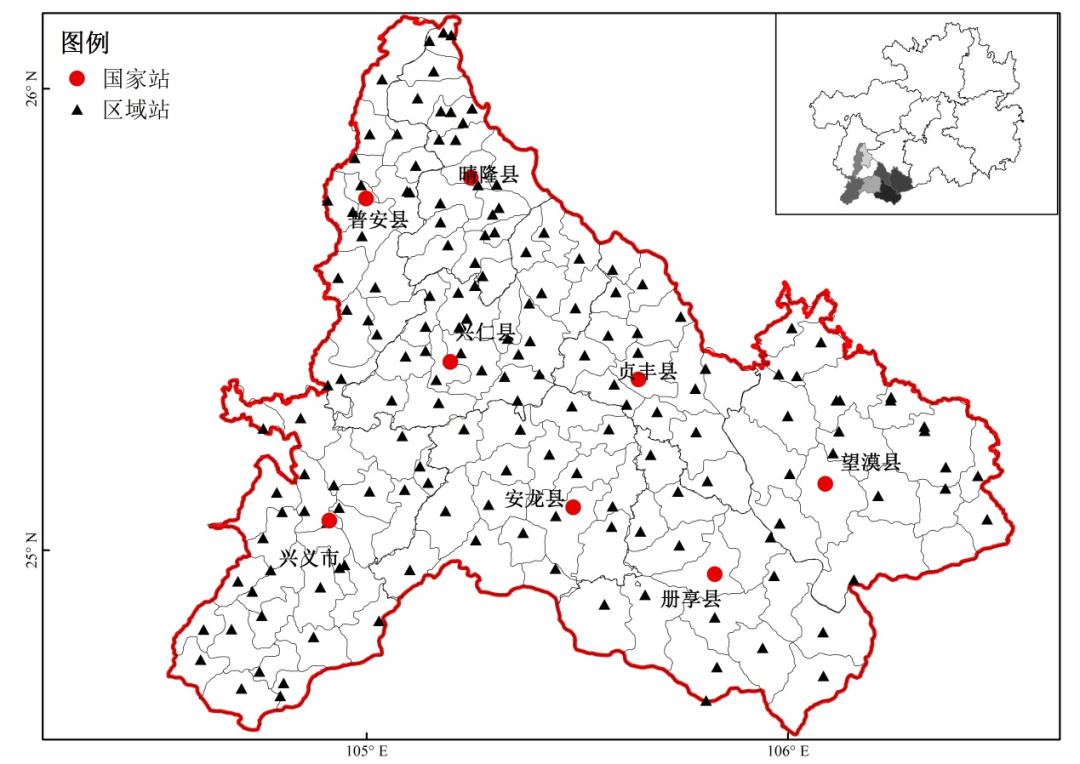 「康养胜地 人文兴义」今天我们聊聊黔西南的气候(一)