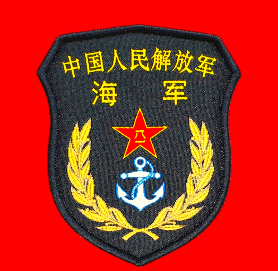 海军军旗,象征着海洋的辽阔与海军的荣耀,是海军将士们英勇护航的精神