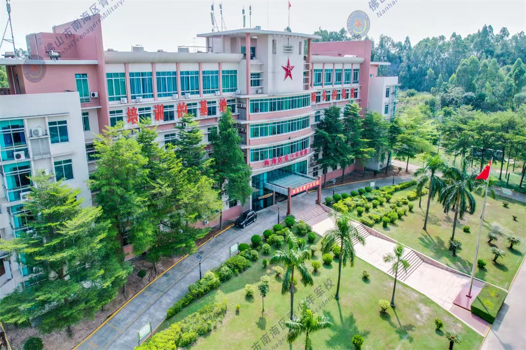 开利网络赋能南海军校