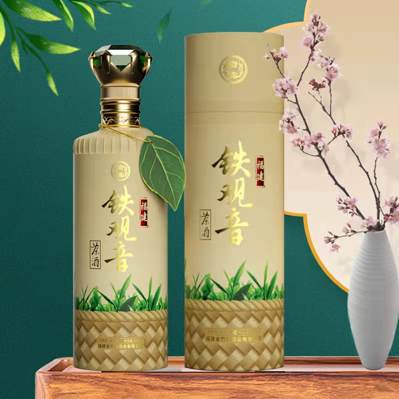 茶酒是什么酒,香型,你们有喝过吗,铁观音茶酒喝起来口感如何?