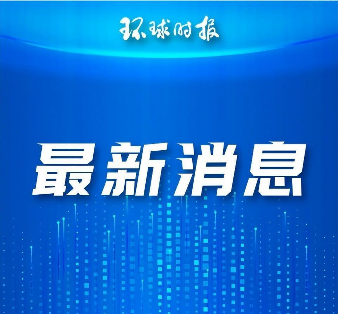 "外交部发言人办公室"消息,在5月10日外交部例行记者会上,半岛电视台
