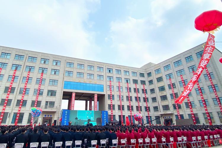 郑州铁路技师学院:机遇与福利并存的教育平台