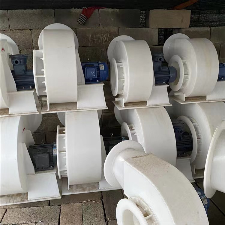 pp防腐塑料离心风机聚丙烯高压风机pp除尘风机