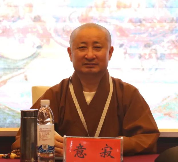 副院长张小刚,成都市佛教协会会长意寂法师,副会长大恩法师,果平法师
