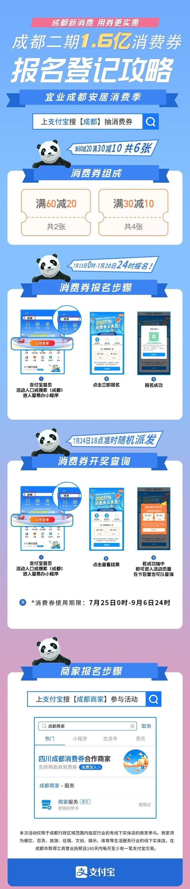 资讯是啥意思(资讯是什么意思啊)