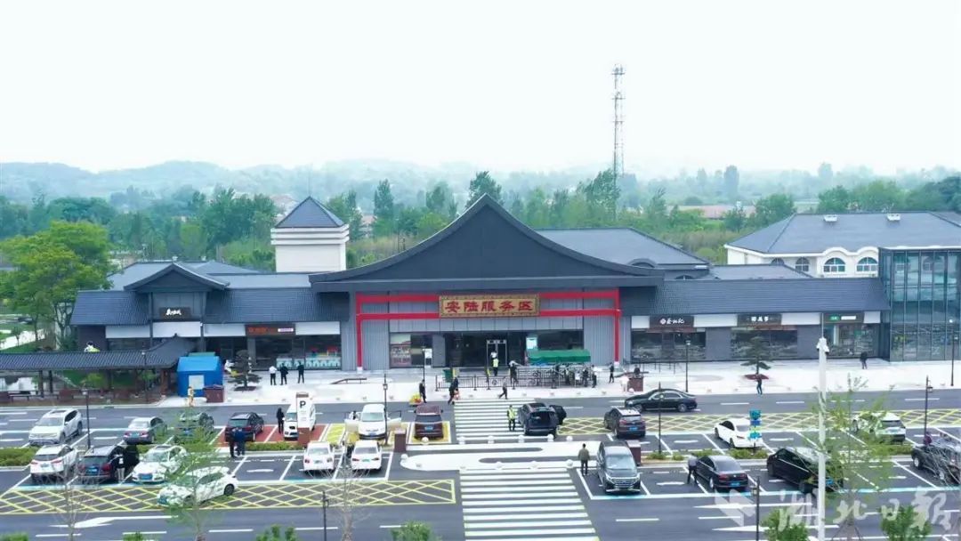 孝感这一服务区获评全国旅游特色服务区!