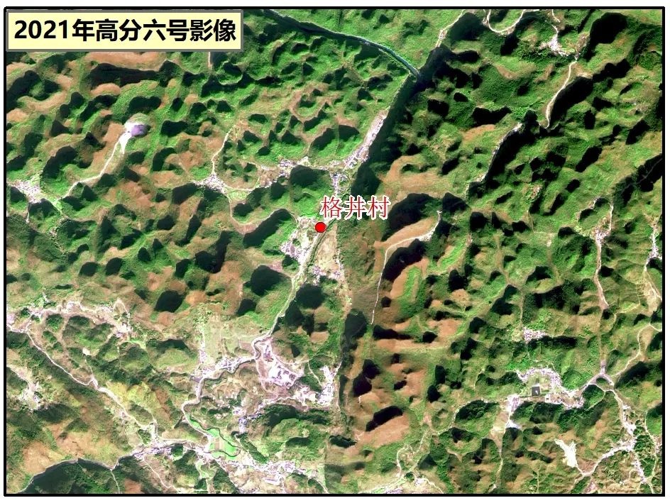 "卫星视角下的美丽乡村"——紫云县 格丼村 │ 浓缩的喀斯特魅力 最后
