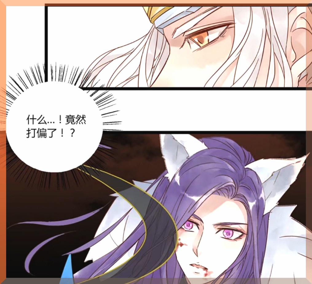 王者荣耀:你以为韩信打歪了?其实爱上李白,赵云抢了buff真香