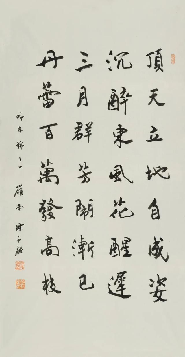 「英雄花开英雄城——陈永锵木棉作品展」将亮相番禺图书馆新馆