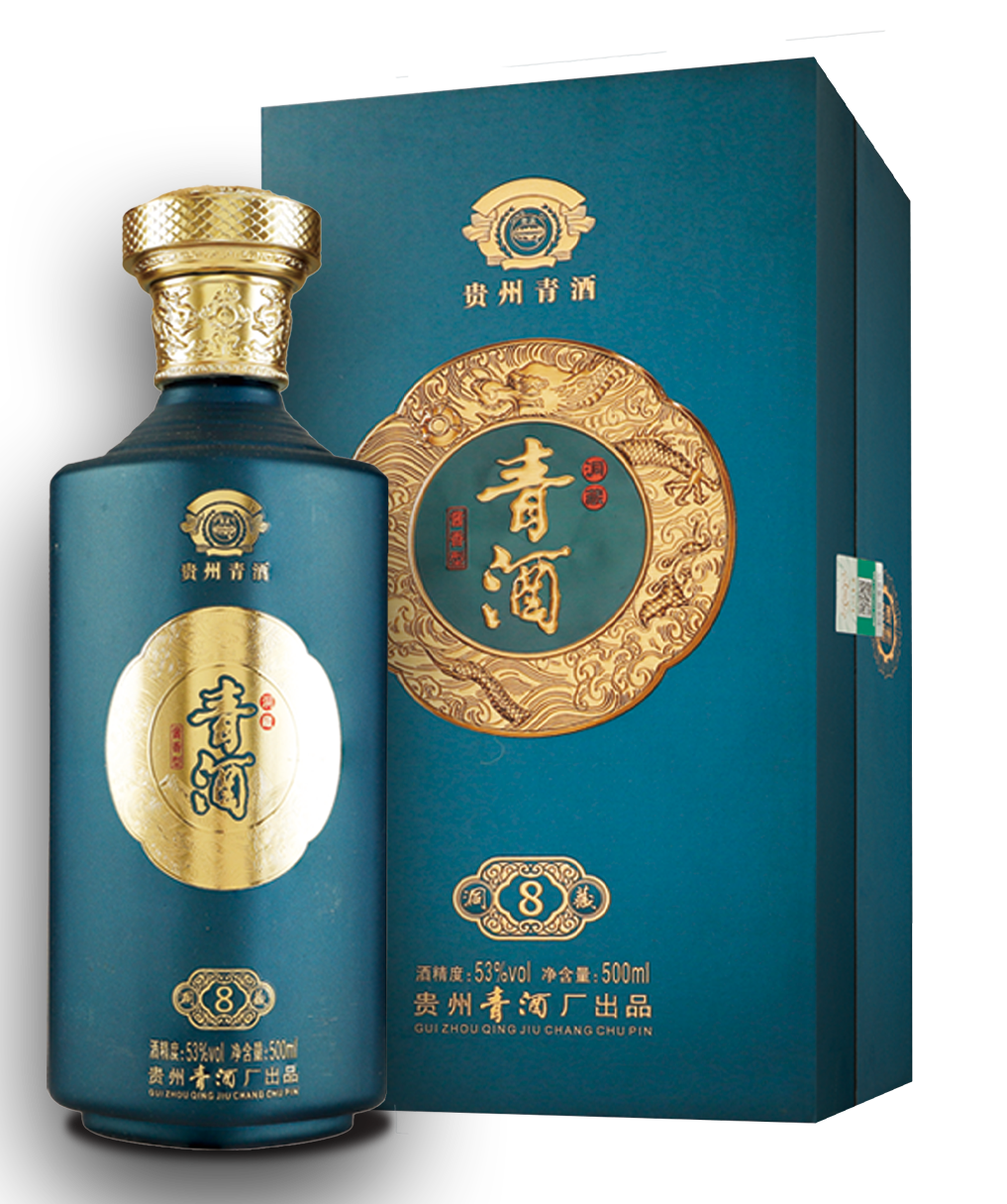 贵州洞藏青酒登陆全国各大机场,高铁站,老名酒强势归来!