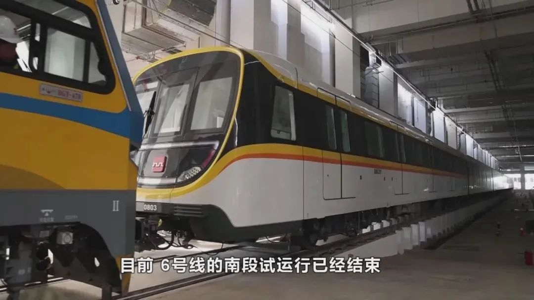 西安这3条地铁"十一"前开通!