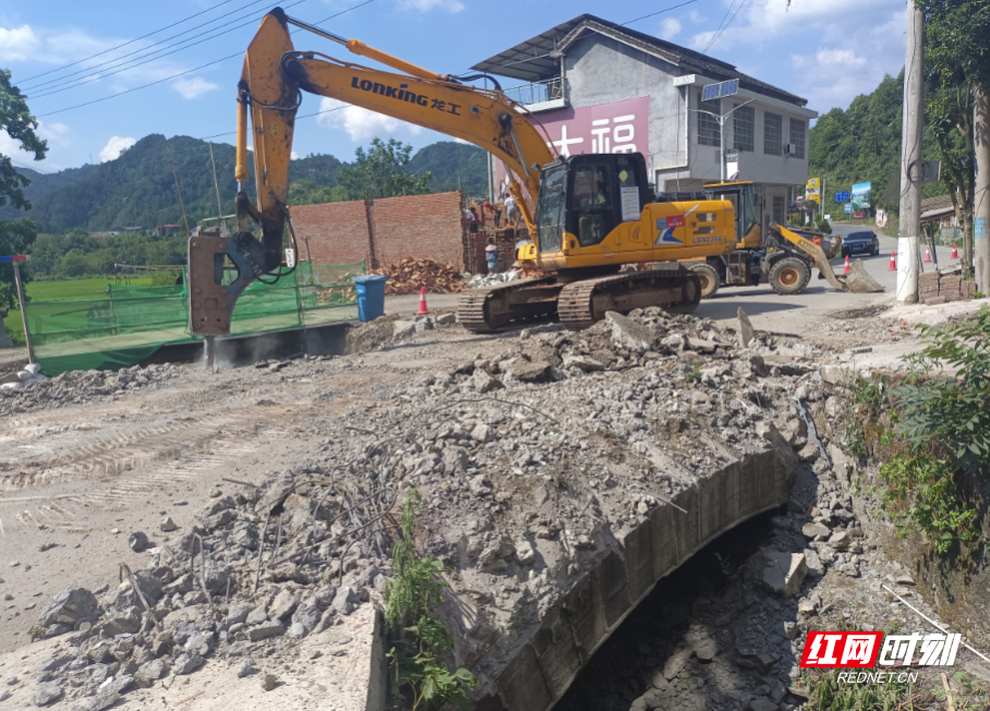 懷化沅陵:319國道幹衝溪橋拆除重建項目啟動