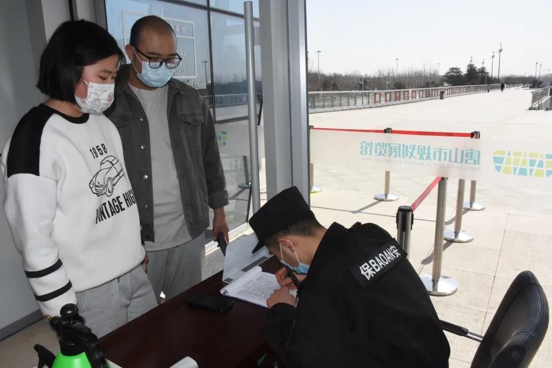 唐山市规划展览馆恢复开放