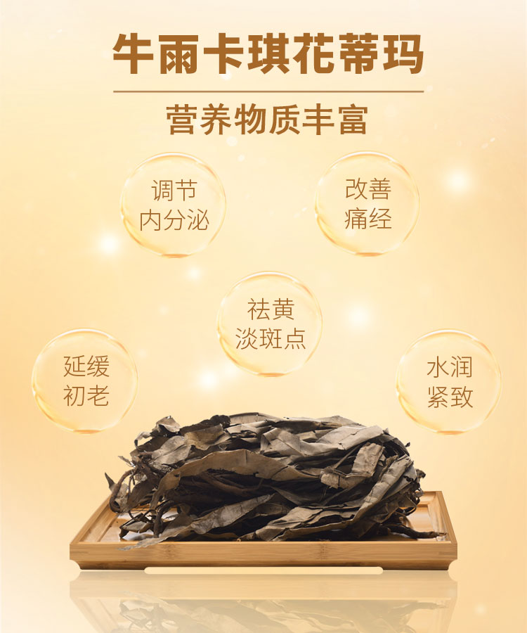 卡琪花蒂玛在哪里可以买到正品?哪个才是靠谱?