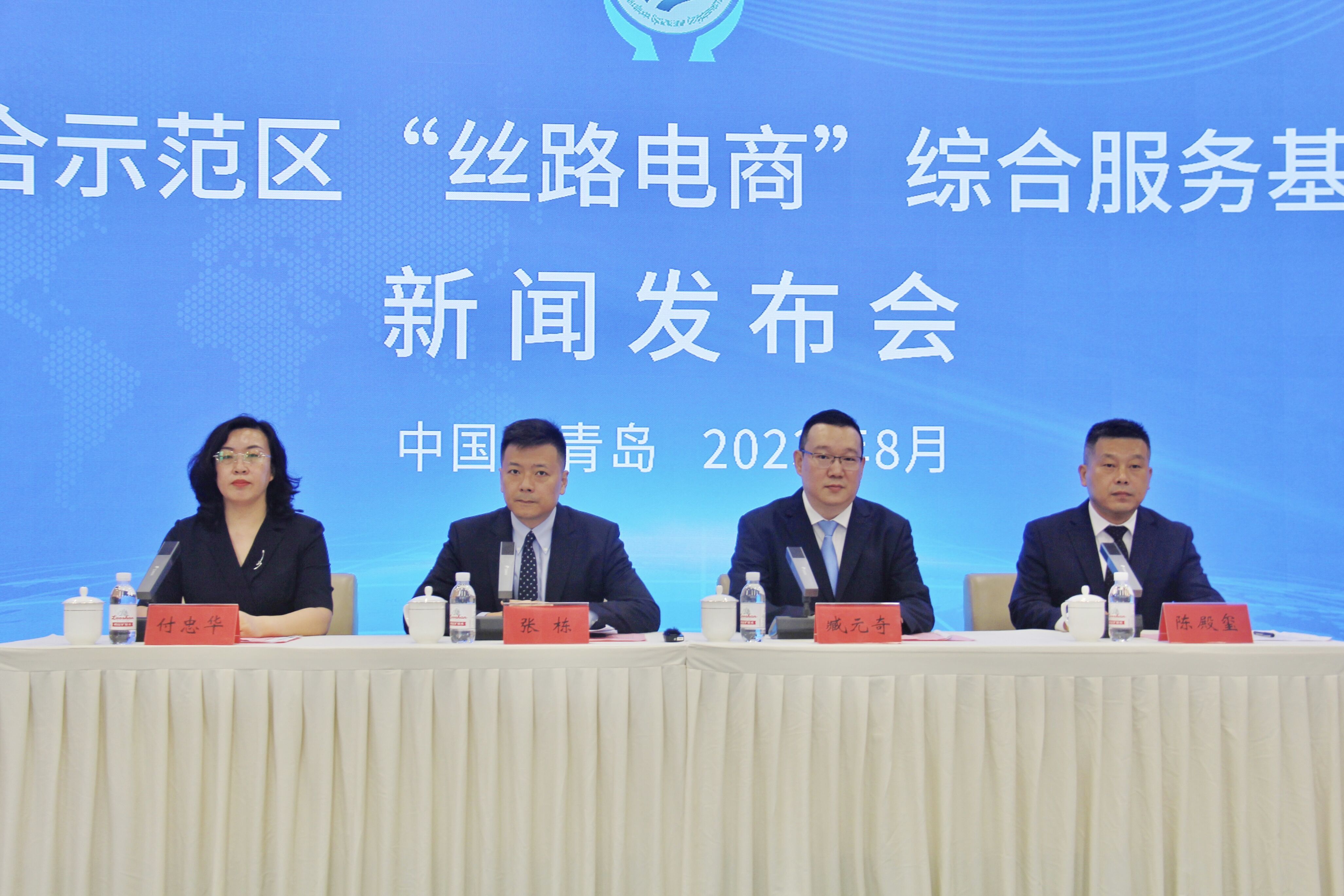 上合示范区打造"丝路电商"综合服务基地,破解跨境电商领域堵点难点