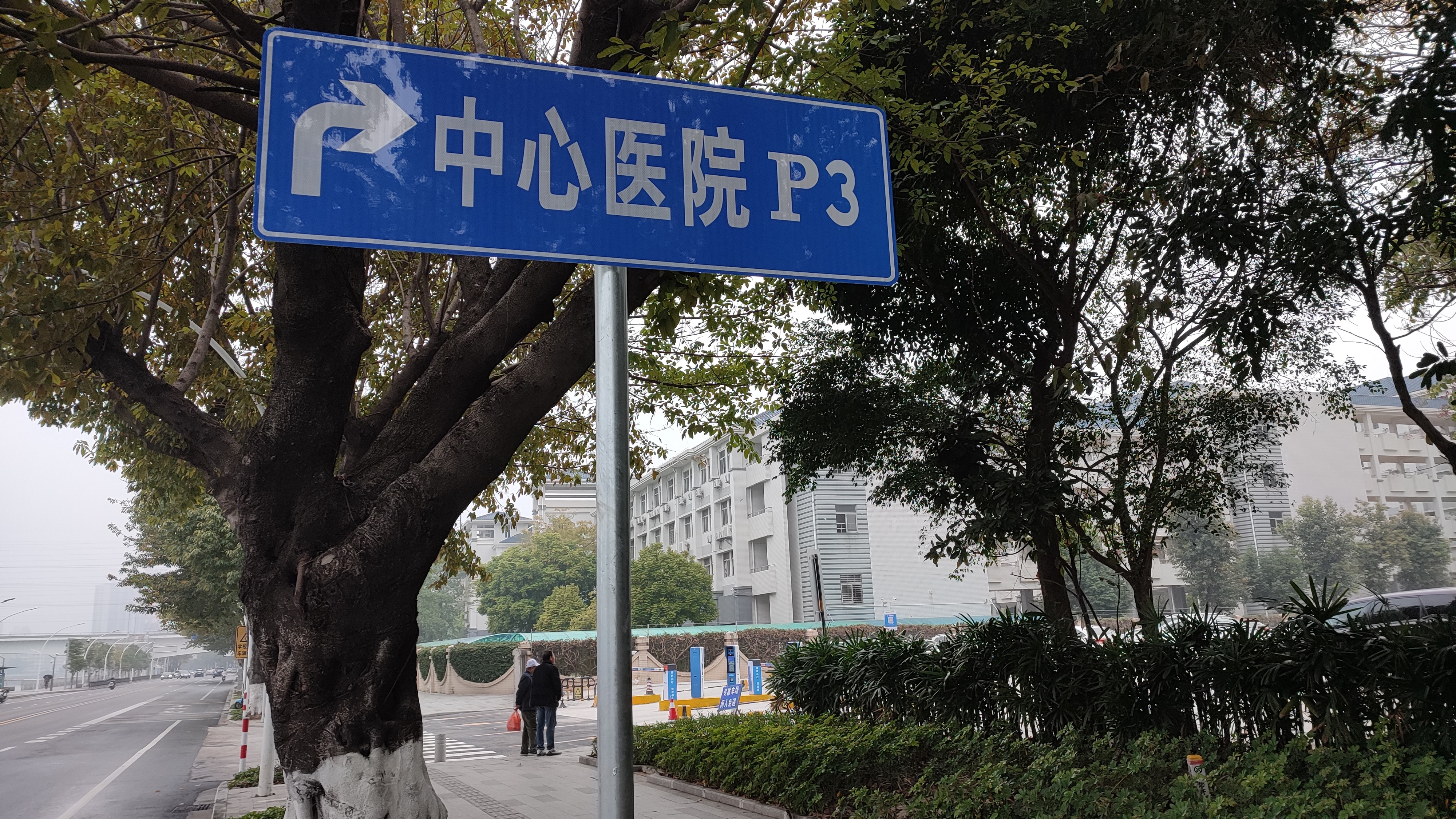 江门市中心医院新增380个停车位 缓解停车难问题