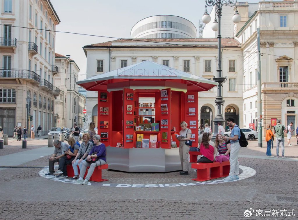 演进2024米兰国际家具展开幕n大亮点一文速览