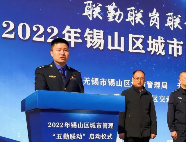 前门是官后门是商,原锡山城管局局长朱晓军影子公司垄断绿化工程