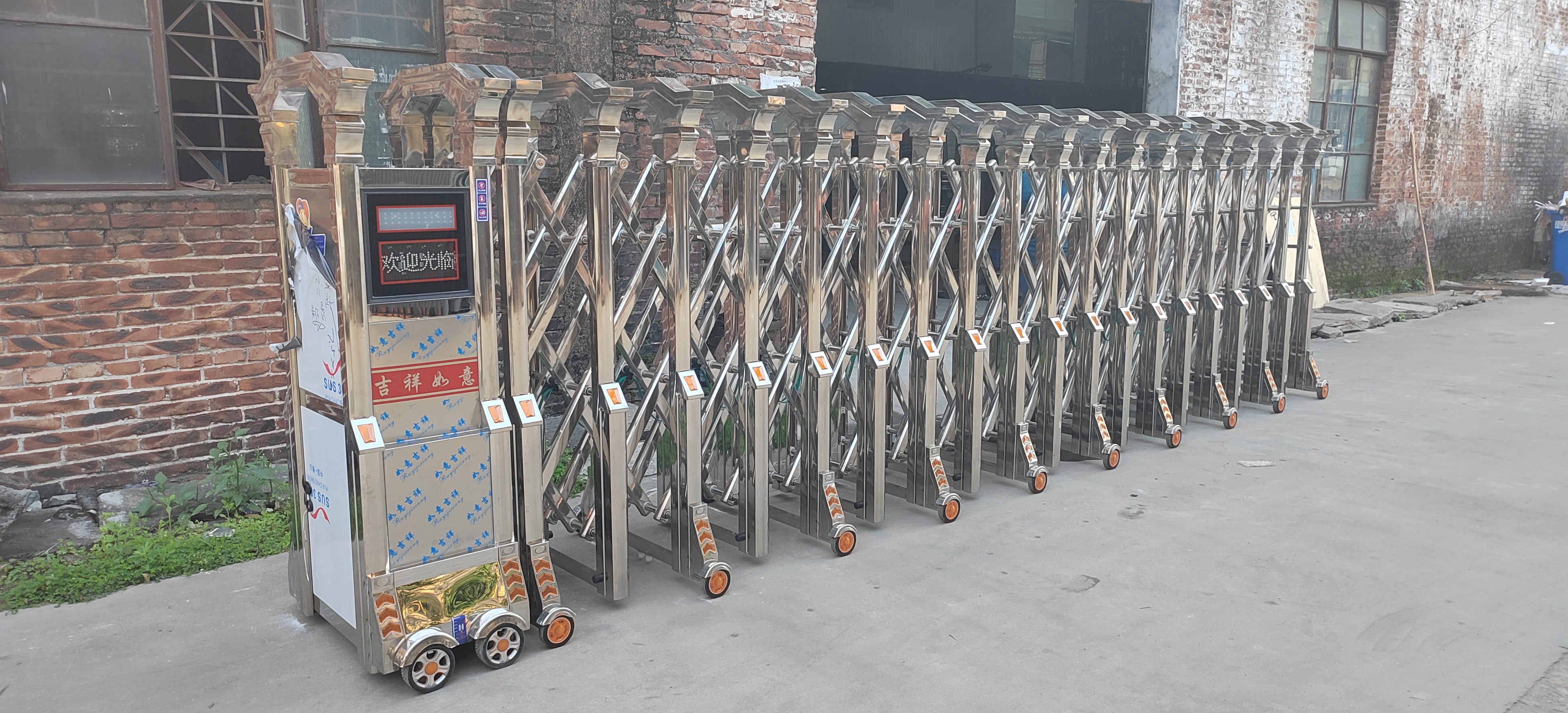 电动伸缩门的常用维修方法