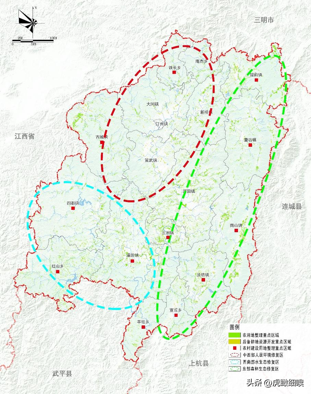 客家首府,大美汀州—福建長汀縣國土空間總體規劃(2021-2035)