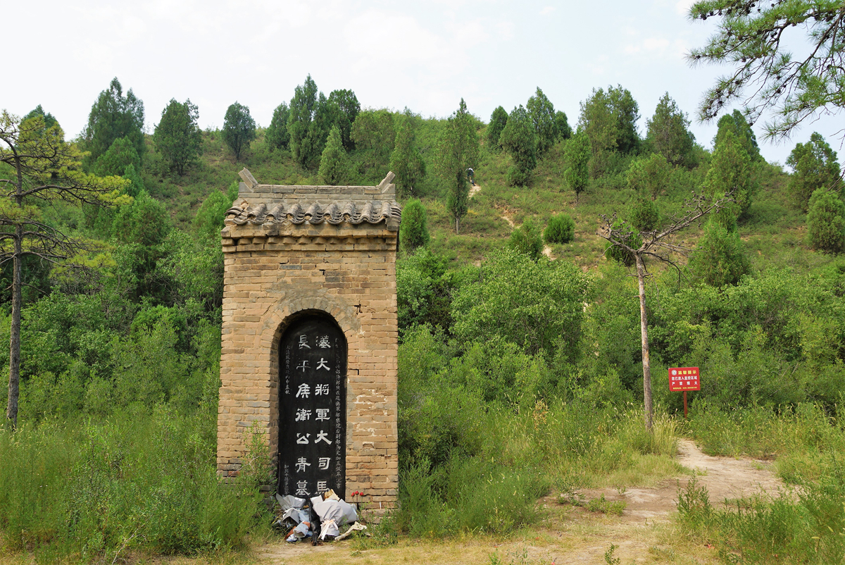 汉武帝茂陵,建造时间53年,超过了秦始皇陵,被誉为中国的金字塔