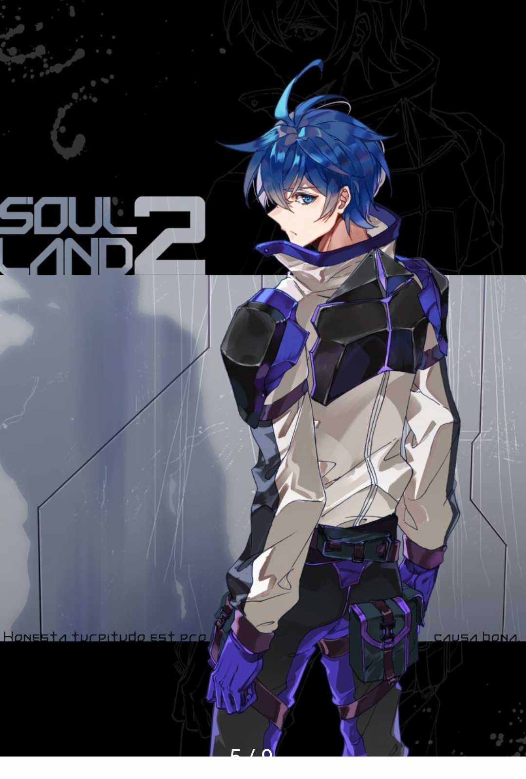 斗罗大陆4终极斗罗28册实体书全册目录!