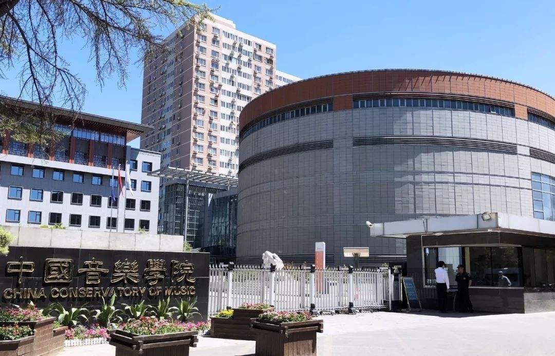 面积最小的大学:占地不如10个足球场,学术顶尖,学生遍布娱乐圈
