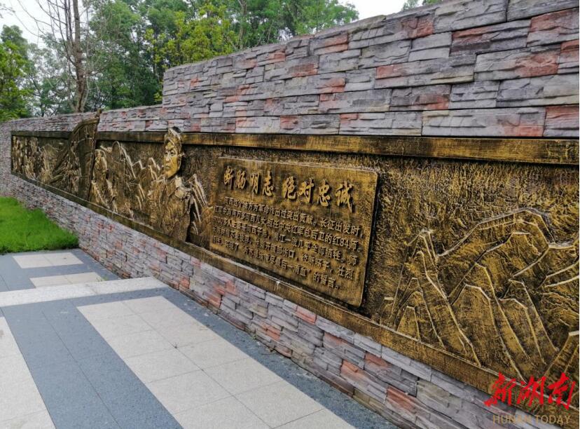 夏入韶山干部学院