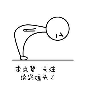 杜海涛丑照应援吴昕梦辰,被《巧手》家族吐槽"饭店开业吗"?