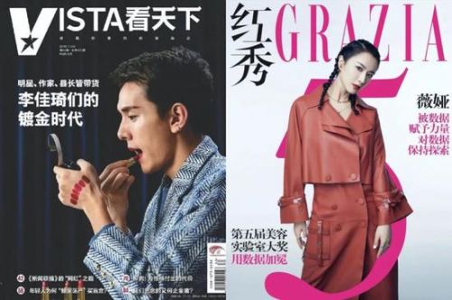 辛巴离薇娅还差100个李佳琦